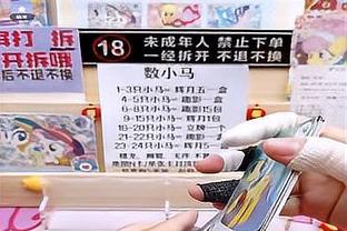 188体育官网app登录截图0